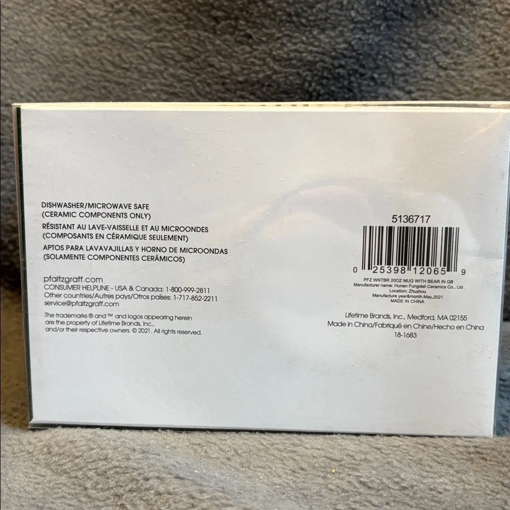 Pfaltzgraff Winterberry Bear Mug & Ornament set. New in box. - Picture 3 of 3